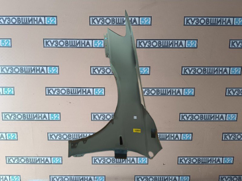 Крыло правое Lancer 10 2007-2015