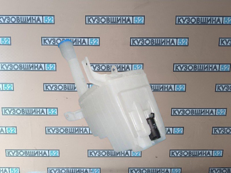 Бачок омывателя Mitsubishi Lancer 9 2003-2011 ( 1 мотор ) MR570436 новая