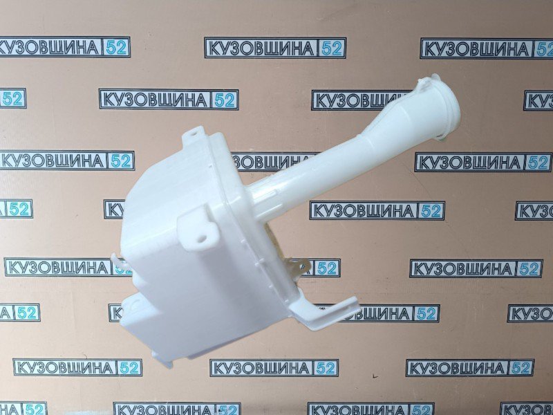 Бачок омывателя Lancer 9 2003-2011 ( 1 мотор )