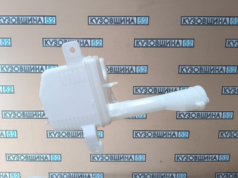 Бачок омывателя Lancer 9 2003-2011 ( 1 мотор )