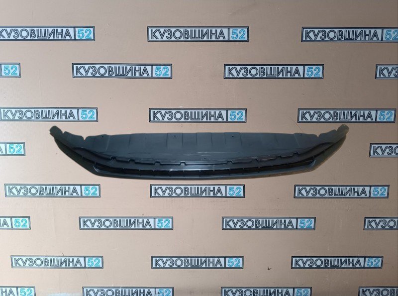 Юбка бампера передняя Skoda Fabia 2 2010-2015 рест 5J0807061C новая