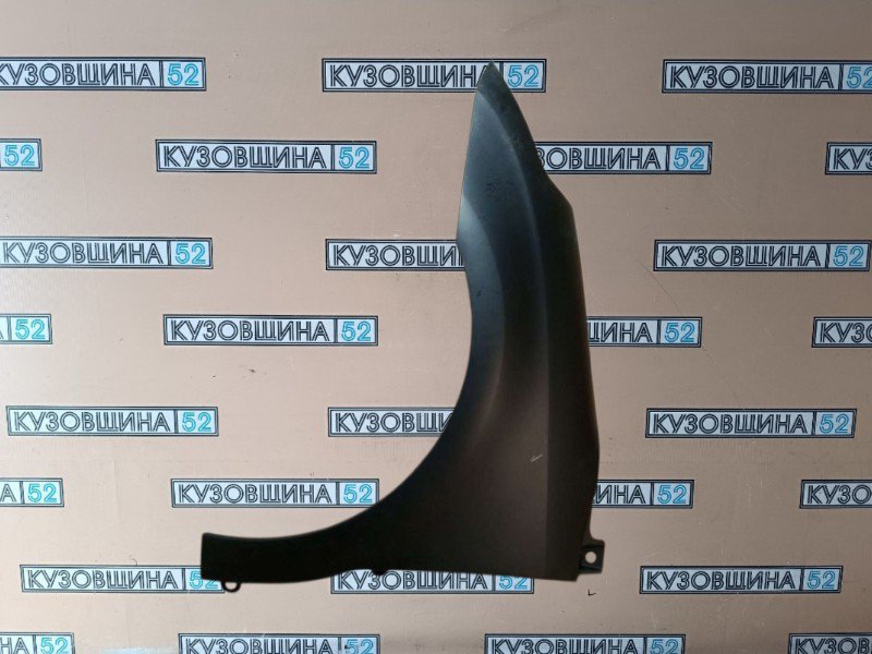 Запчасть крыло левое Citroen C4 2004-2011 3D/5D 7840Q3 новая Крыло левое Citroen C4 2004-2011 3D/5D 7840Q3 новая