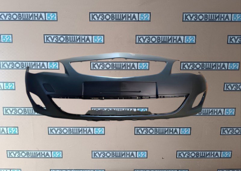 Бампер передний Opel Astra J 2009-2012 до рест 4/5D 13264403 новая