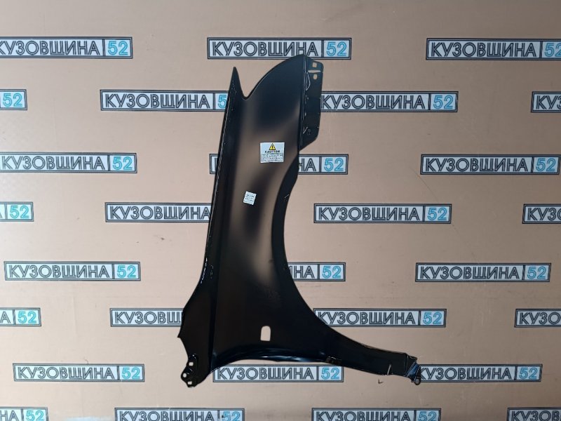 Крыло левое Avensis T250 2003-2006 до рест п/п Крыло левое Avensis T250 2003-2006 до рест п/п