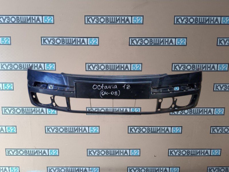 Бампер передний Octavia A5 2004-2008 до рест
