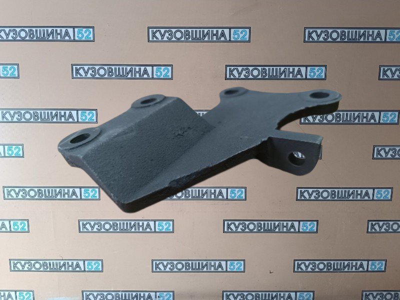 Кронштейн насоса Гур 406 ГАЗ Волга 3110 \ 3102 \ 31105 406/405/409