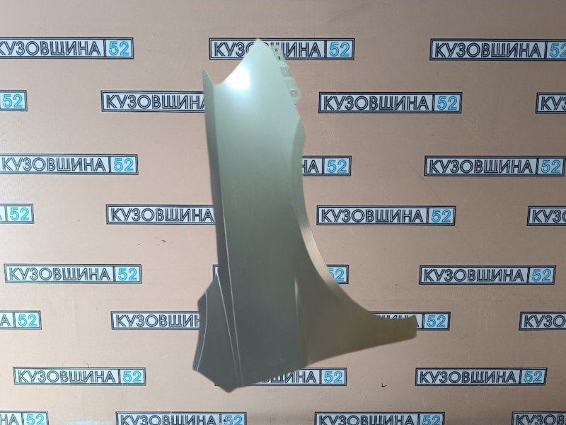 Крыло правое Emgrand EC7 2008-2016