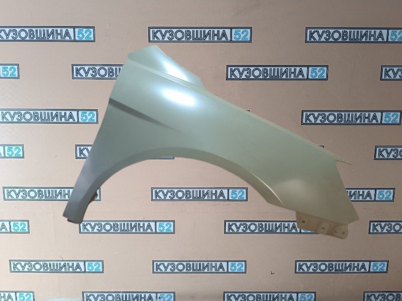 Крыло правое Emgrand EC7 2008-2016
