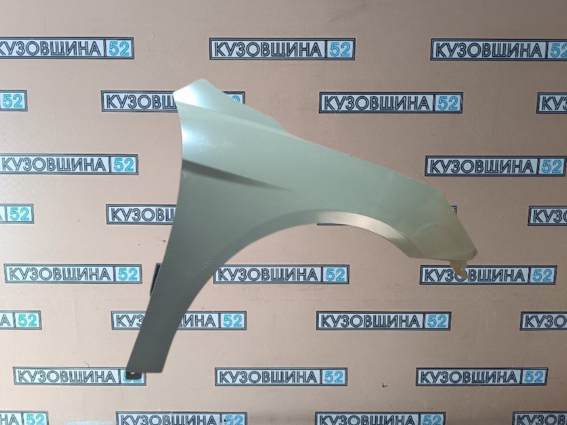 Крыло правое Emgrand EC7 2008-2016