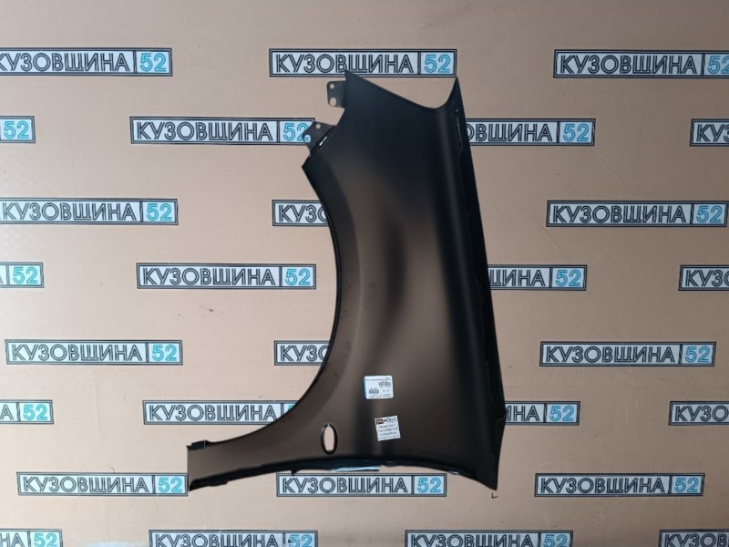 Крыло правое Berlingo M59 2002-2008