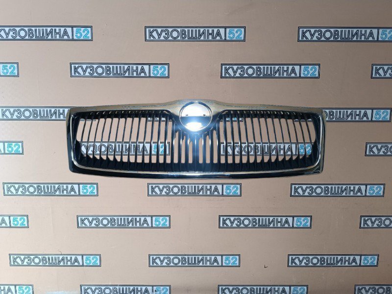 Решетка радиатора Skoda Octavia A5 2004-2009 до рест 1Z0853668B41 новая