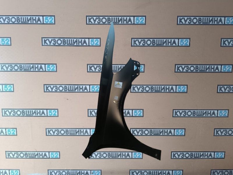 Крыло левое Octavia A5 2008-2013 рест