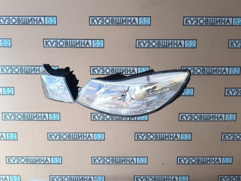 Фара комплект передняя Octavia A5 2008-2013 рест ЭК Фара комплект передняя Octavia A5 2008-2013 рест ЭК