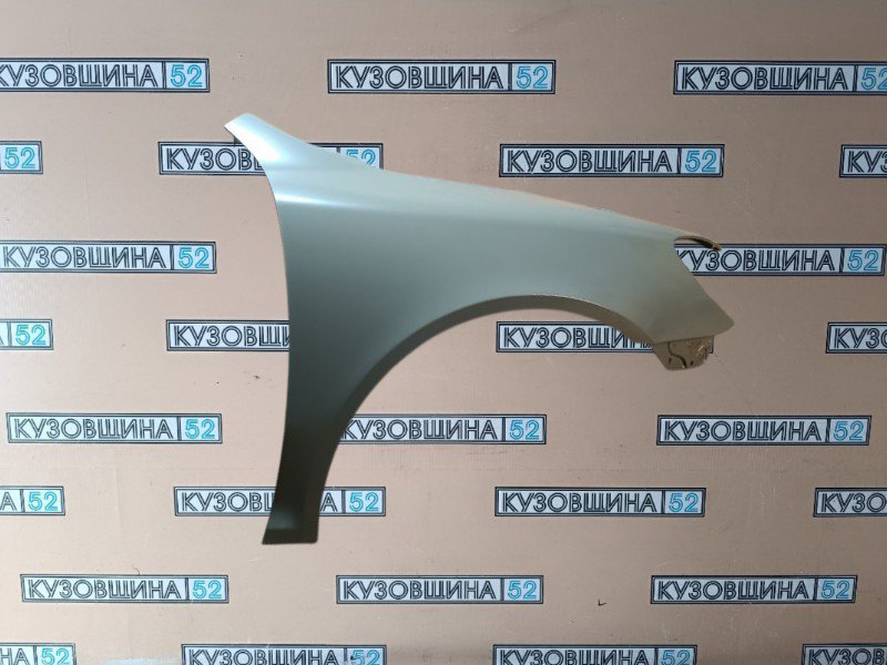 Крыло правое Octavia A5 2008-2013 рест