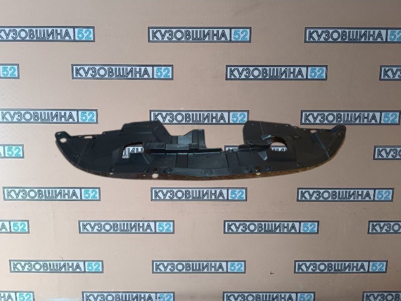 Защита бампера Mitsubishi Outlander 2 XL 2006-2012 5379A032 новая
