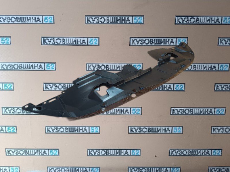 Защита бампера Outlander 2 XL 2006-2012