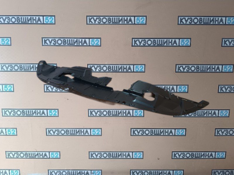 Защита бампера Mitsubishi Outlander 2 XL