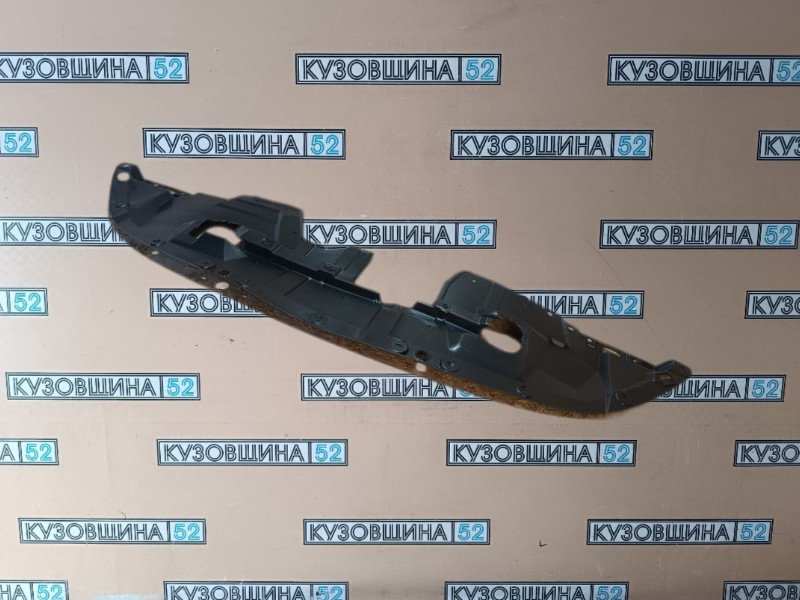 Защита бампера Outlander 2 XL 2006-2012