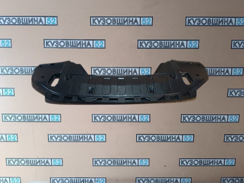 Защита бампера Mitsubishi Outlander 3 2012-2022 5370B626 новая