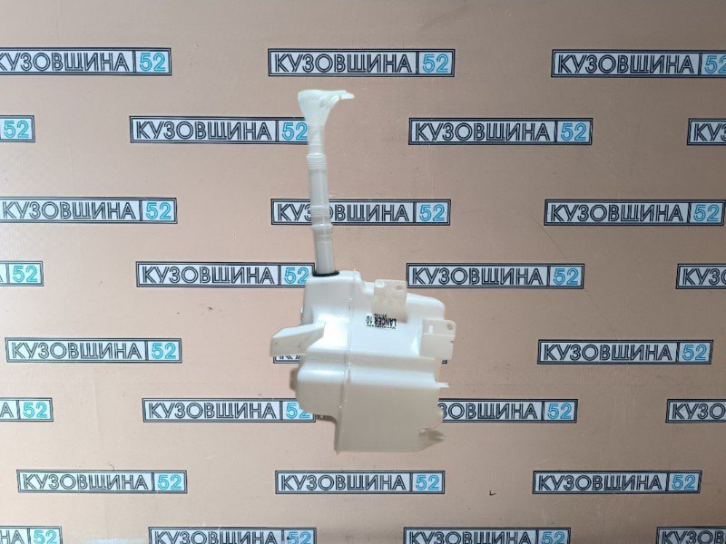 Бачок омывателя Lancer 10 2007-2016