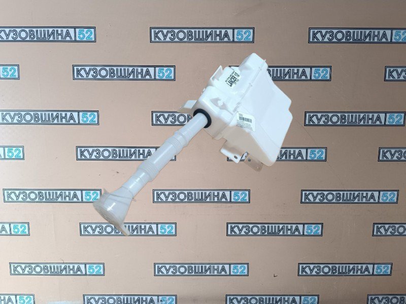 Бачок омывателя Lancer 10 2007-2016