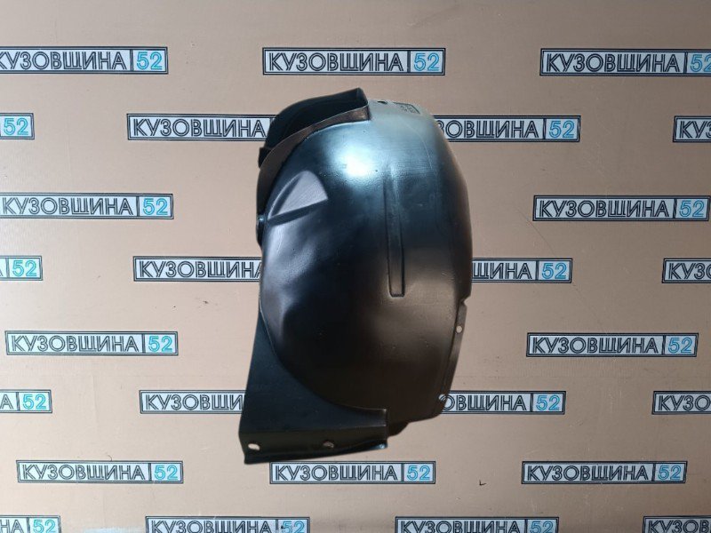 Подкрылок передний правый Renault Logan 1/Largus Подкрылок передний правый Renault Logan 1/Largus