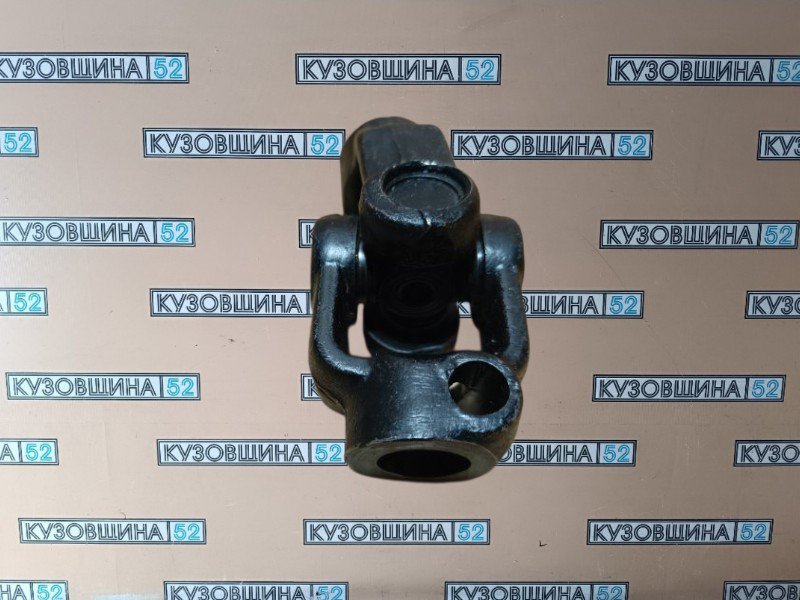 Рулевой карданчик Волга 3110 \ 3102 \ 31105 клин