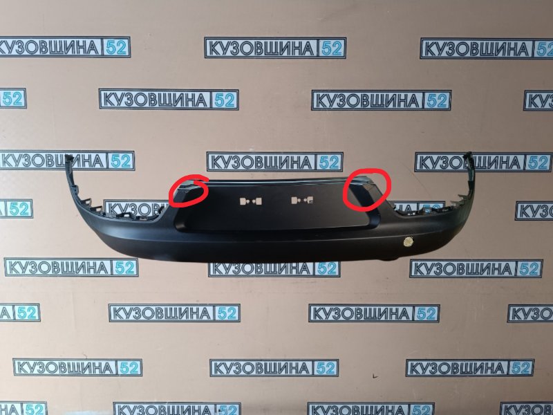 Юбка бампера задняя Kia Sportage 3 2010-2016 уцен 86611-3U000 новая