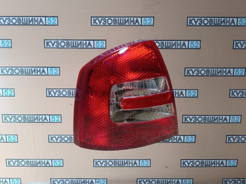 Фонарь левый Octavia A5 2004-2008 до рест лифтбек
