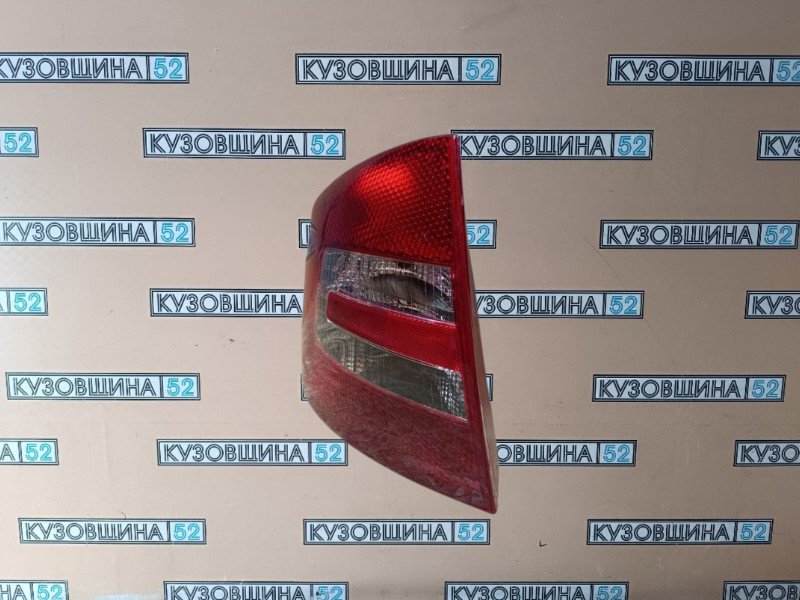 Фонарь левый Octavia A5 2004-2008 до рест лифтбек