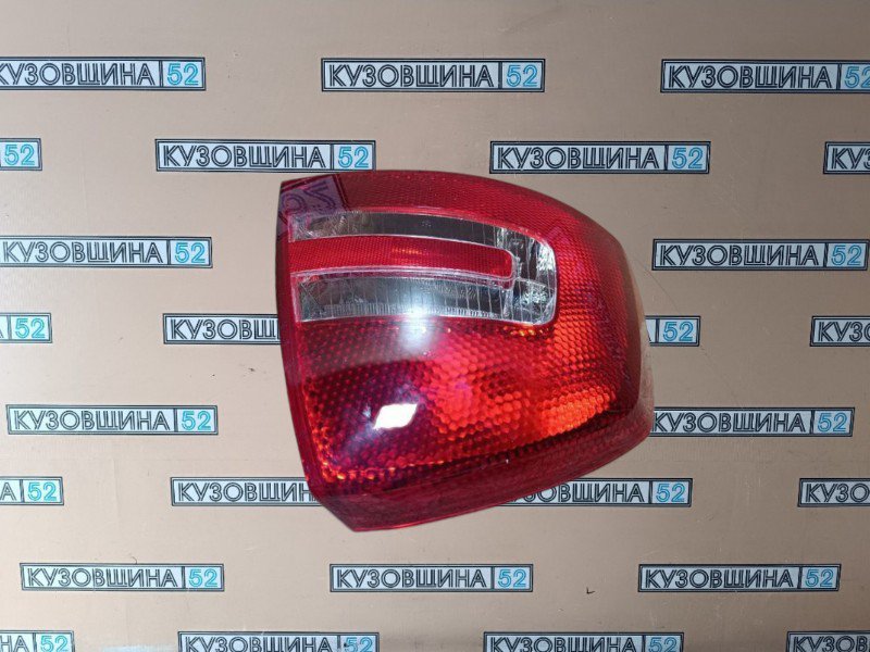 Фонарь левый Octavia A5 2004-2008 до рест лифтбек