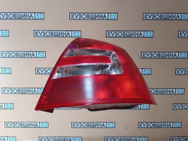 Фонарь правый Octavia A5 2004-2008 до рест лифтбек