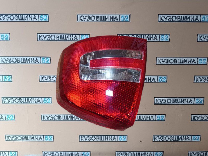 Фонарь правый Octavia A5 2004-2008 до рест лифтбек