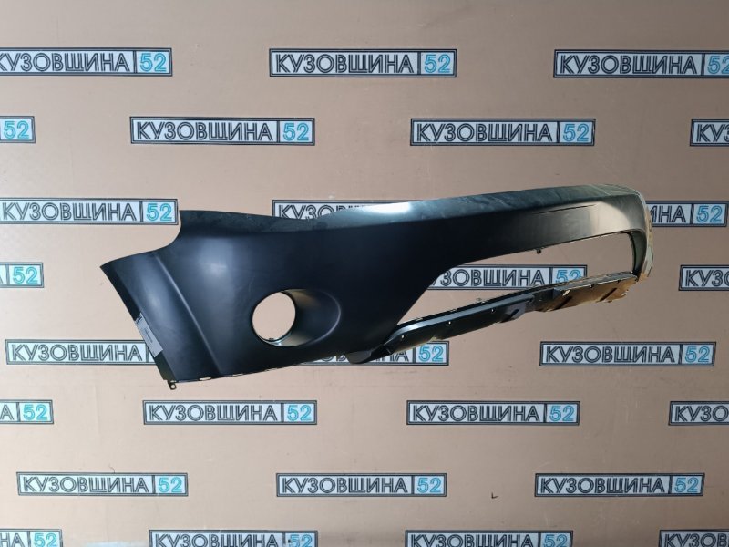 Бампер передний Outlander 2 XL 2005-2009 до рест