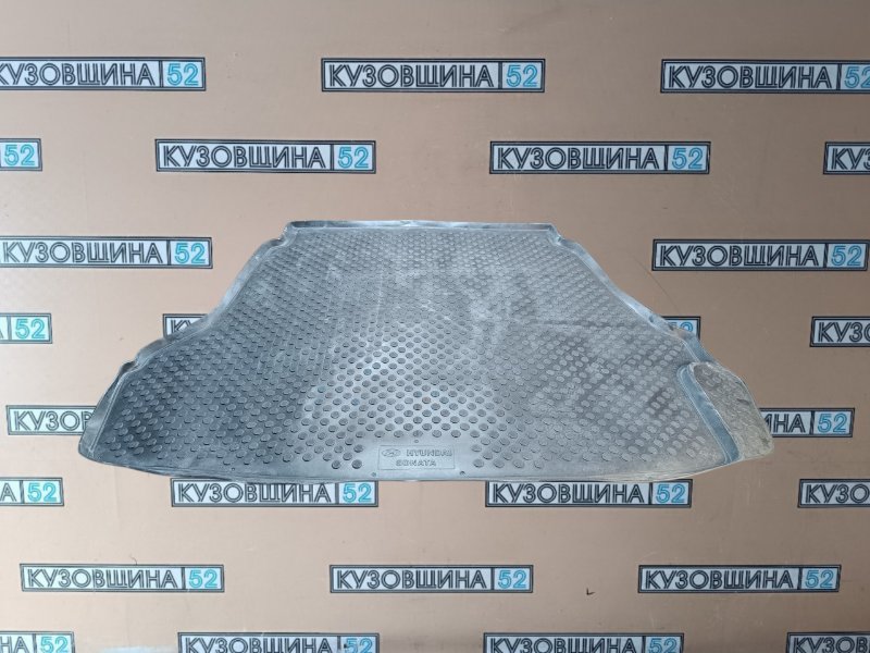 Коврик багажника Hyundai Sonata 5 NF 2004-2010 00 новая