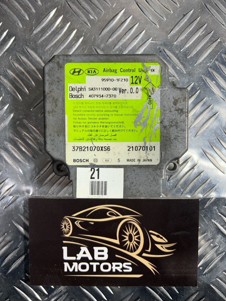 Запчасть блок управления air bag Kia Sportage 2007 KM D4EA 959101F210 Б/У Блок управления Air Bag Kia Sportage 2007 KM D4EA 959101F210 Б/У