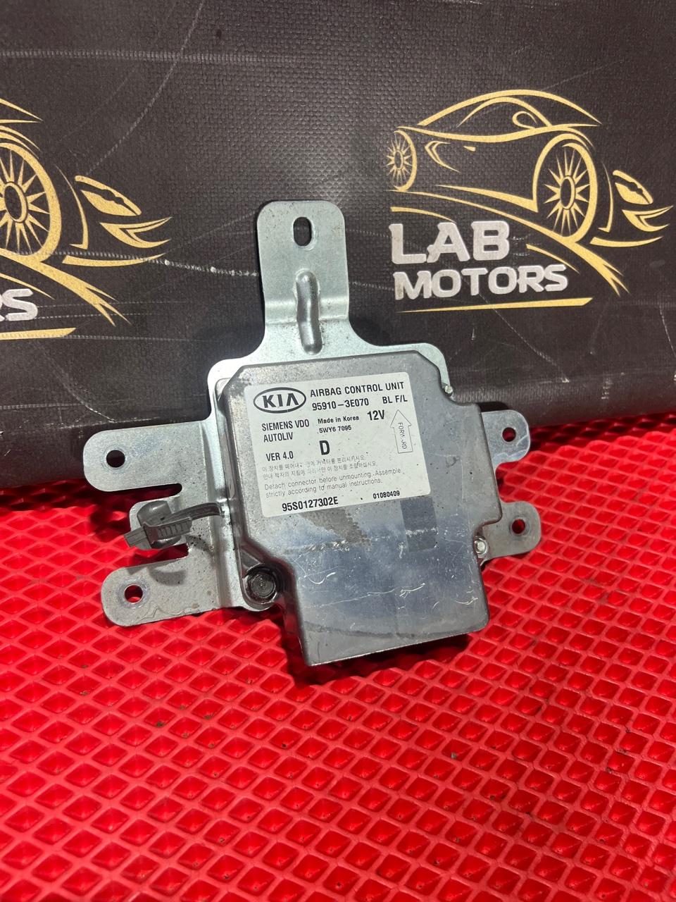 Запчасть блок управления air bag Kia Sorento 2008 BL D4CB Б/У Блок управления Air Bag Kia Sorento 2008 BL D4CB Б/У