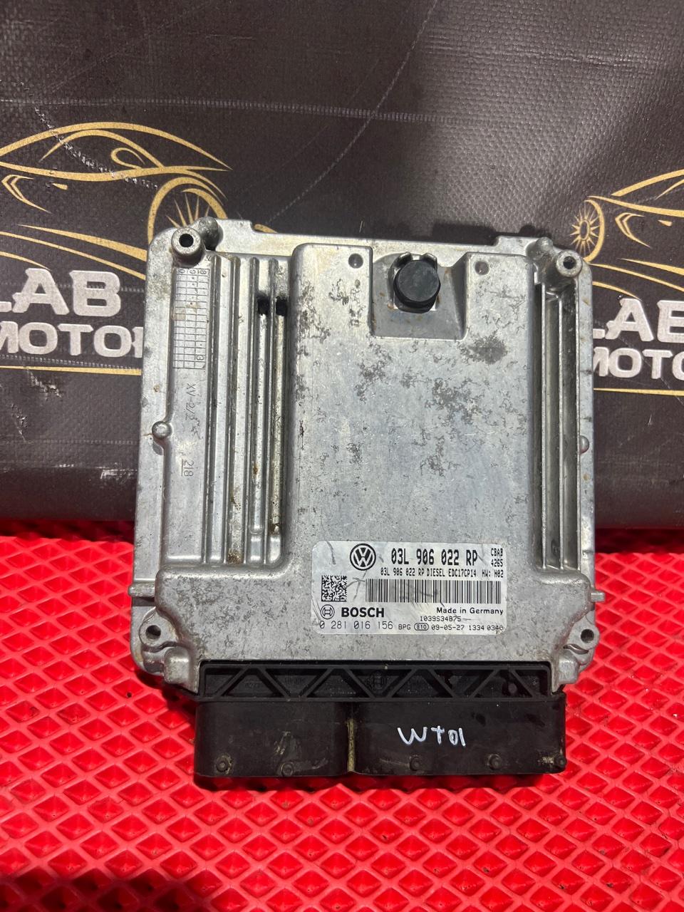 Запчасть блок управления двигателем Volkswagen Tiguan 2009 NF CFGB 03L906022RP Б/У Блок управления двигателем Volkswagen Tiguan 2009 NF CFGB 03L906022RP Б/У