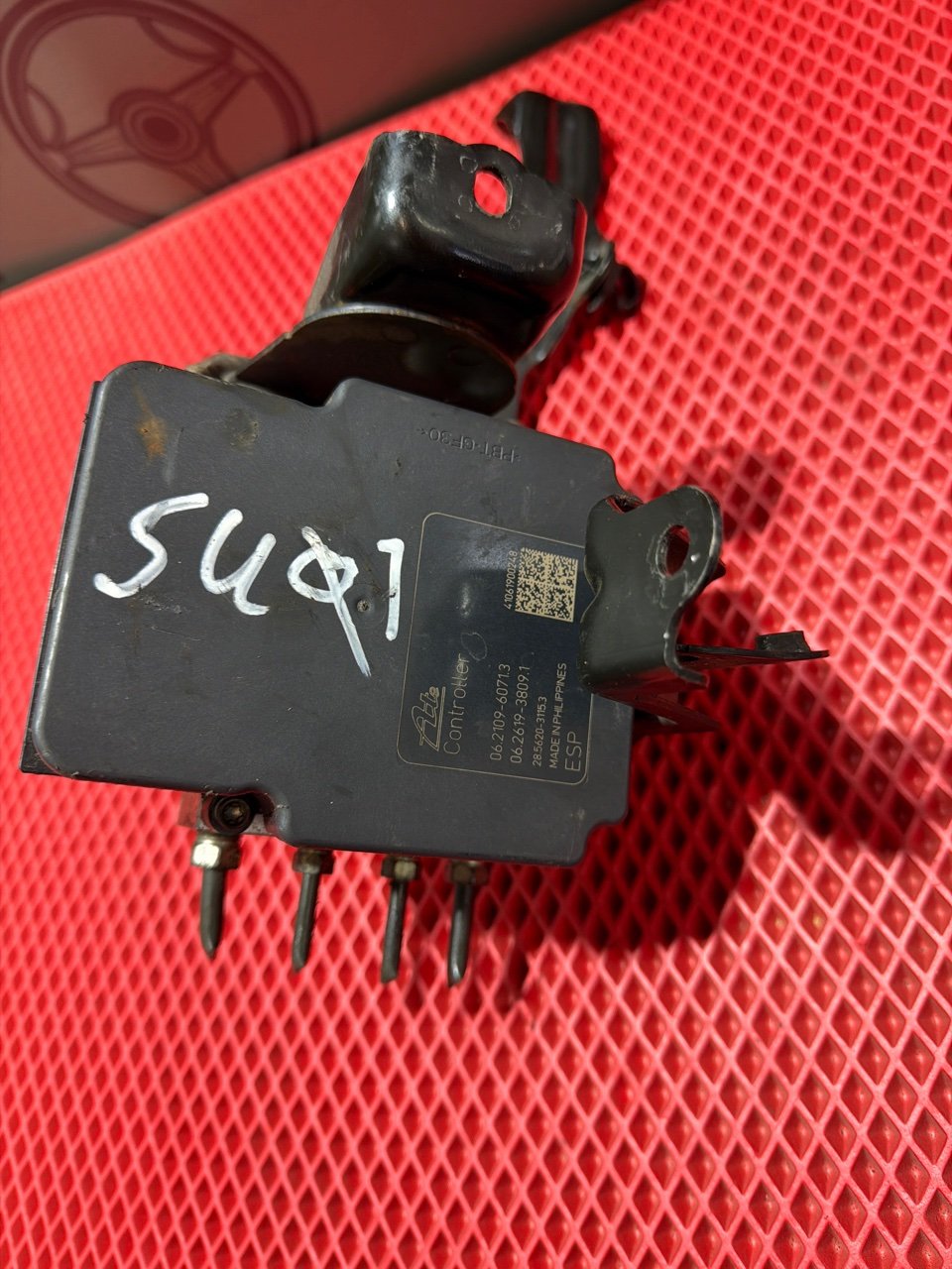 Блок ABS Subaru Legacy BR EZ36