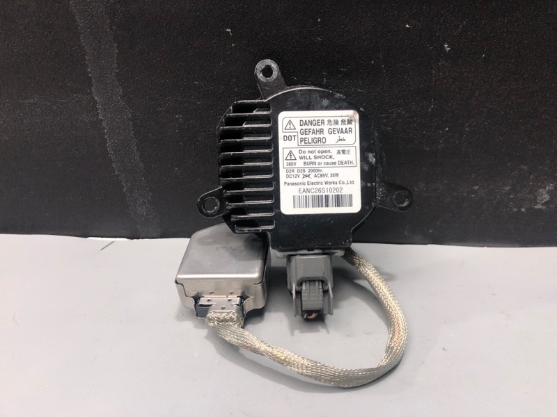 Запчасть блок ксенона NISSAN SERENA C26 MR20DD 28474-8991D контрактная Блок ксенона NISSAN SERENA C26 MR20DD 28474-8991D контрактная
