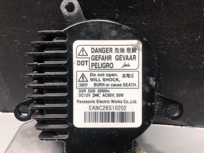 Блок ксенона SERENA C26 MR20DD Блок ксенона SERENA C26 MR20DD