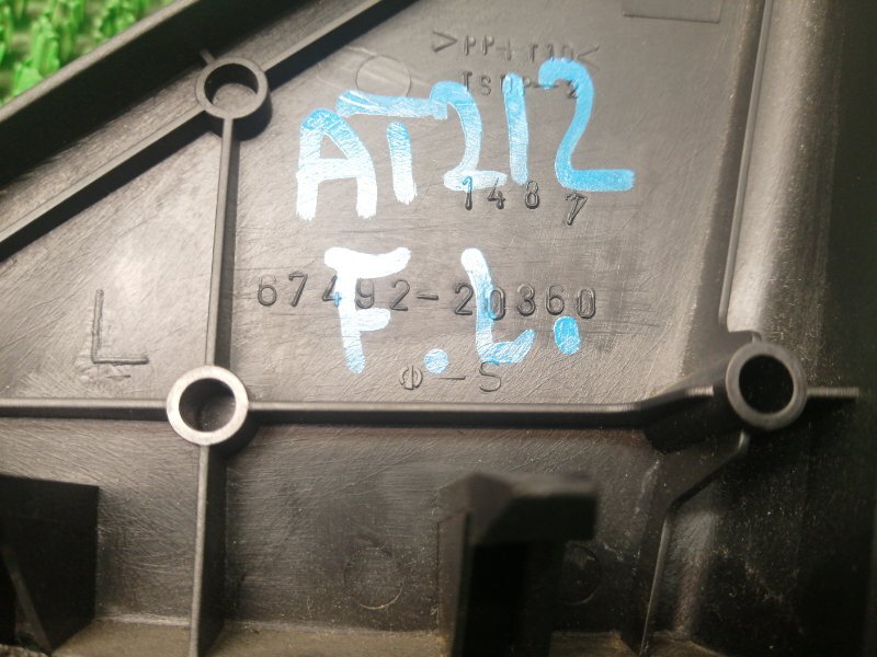Уголок двери передний левый TOYOTA CARINA AT210 4AFE Уголок двери передний левый TOYOTA CARINA AT210 4AFE