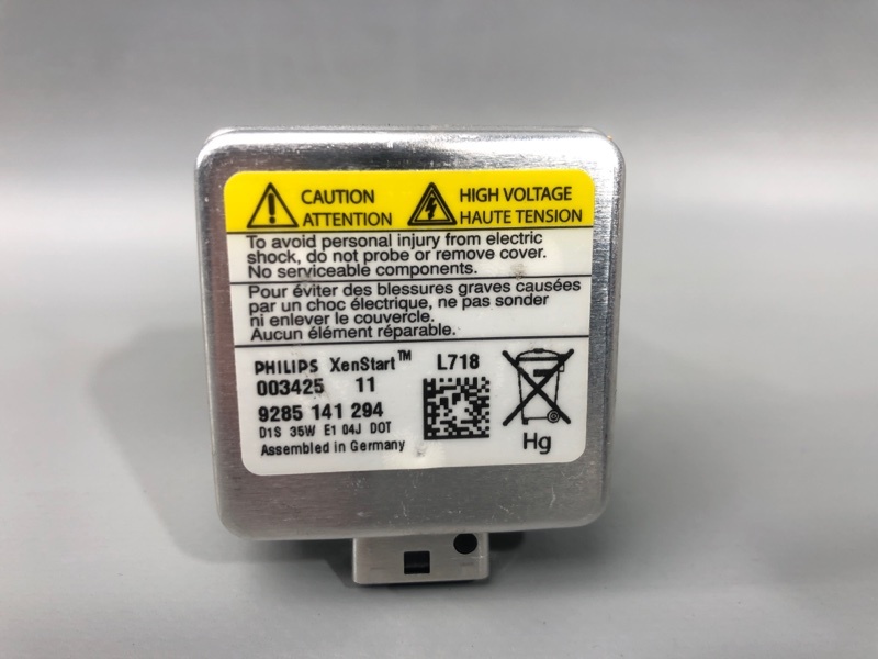 Лампа ксенон V50 MW