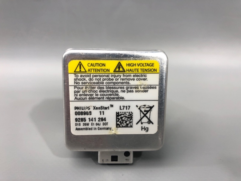 Лампа ксенон V50 MW