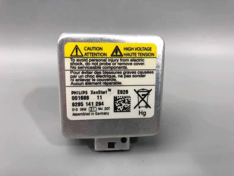 Лампа ксенон V50 MW
