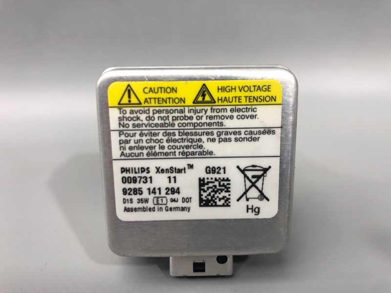 Лампа ксенон V50 MW