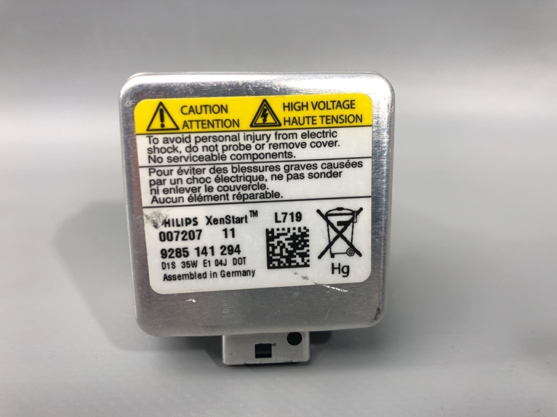 Лампа ксенон V50 MW