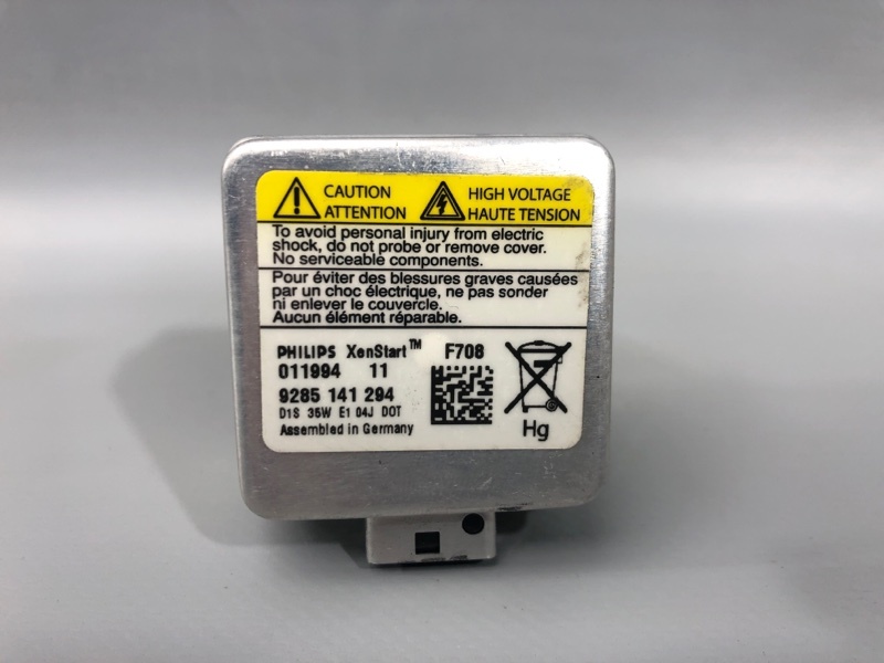Лампа ксенон V50 MW