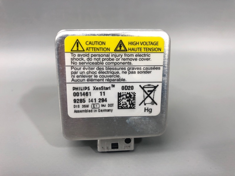 Лампа ксенон V50 MW