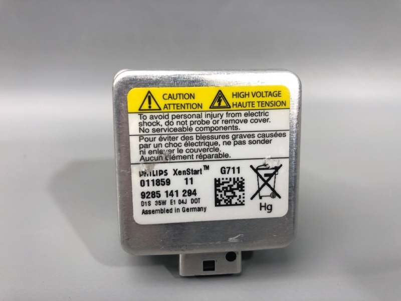 Лампа ксенон V50 MW